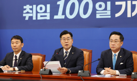 '취임 100일' 박찬대 
