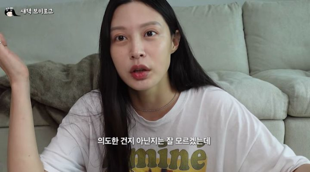 지난 6일 조민은 자신의 유튜브 채널에 신혼집 이사 후 새로운 동네에서의 생활을 담은 영상을 게재했다. 유튜브 채널 