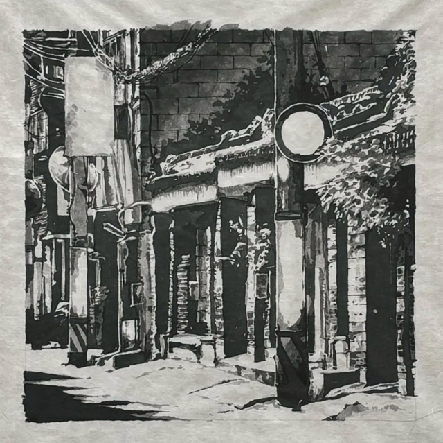 박준형, 태암로, 30x30cm, 순지에 먹, 2024