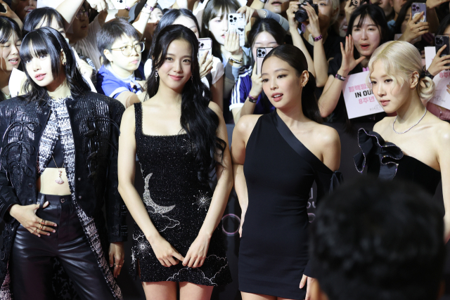 블랙핑크 월드투어 
