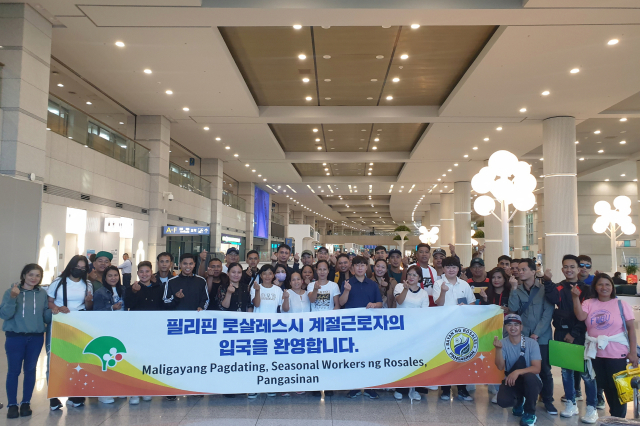 필리핀 로살레스시 계절근로자 35명이 9일 인천공항을 통해 입국했다. 영주시 제공