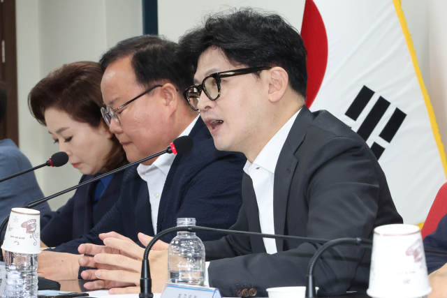 국민의힘 한동훈 대표가 8일 오전 서울 여의도 당사에서 열린 최고위원회의에서 발언하고 있다. 연합뉴스