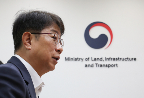 정부 