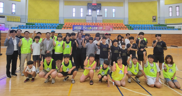 전국 드론스포츠대회인 