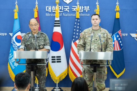 합참 