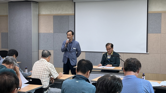 고령 우곡면발전위 총회. 고령군 제공
