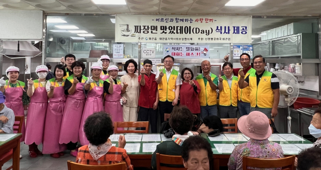 칠곡군 왜관읍지역사회보장협의체