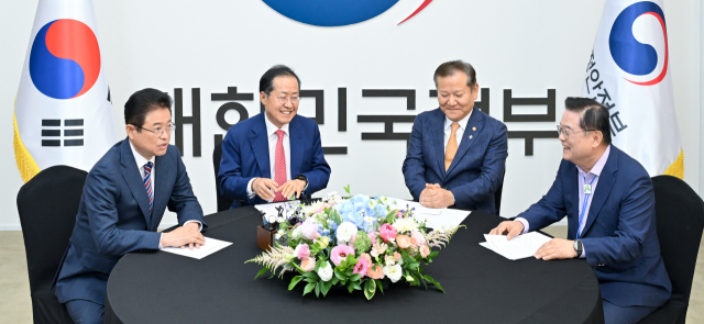 지난 6월 4일 정부서울청사에서 이철우 경북도지사(왼쪽부터), 홍준표 대구시장, 이상민 행정안전부 장관, 우동기 지방시대위원장이 대구경북 통합 관계 기관 간담회에서 모두발언을 하고 있다. 대구시 제공