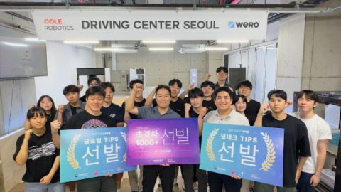 포스코 포벤처스 발굴팀, 창업지원 받으며 성장세 지속