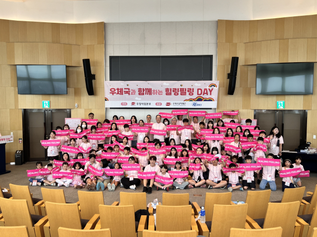 한국장애인재활협회