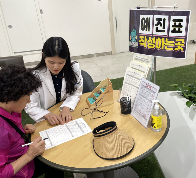 코로나19를 비롯한 감염병이 지역 사회에 확산되면서 의성군이 통합감시체계를 통한 지역 유입 및 유행 차단에 나섰다. 의성군 제공.