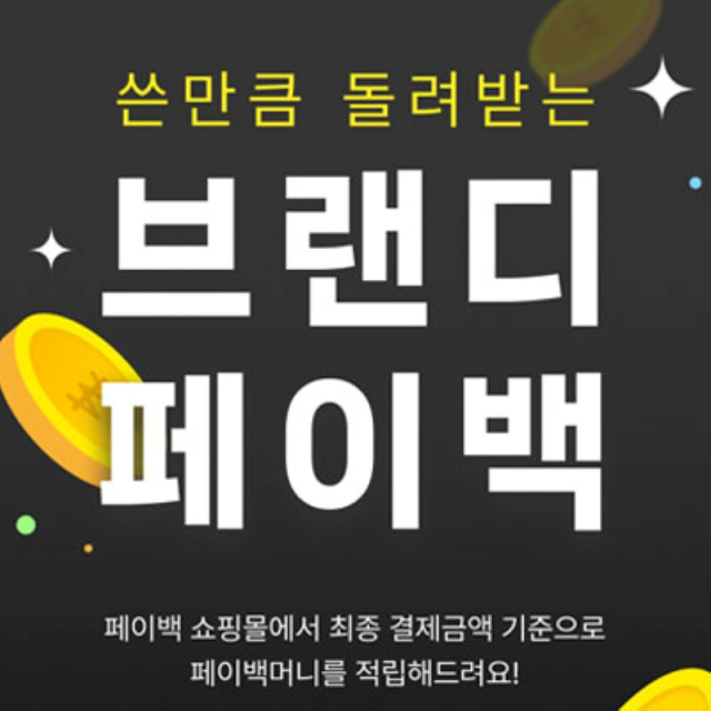 사진= 뉴넥스 제공
