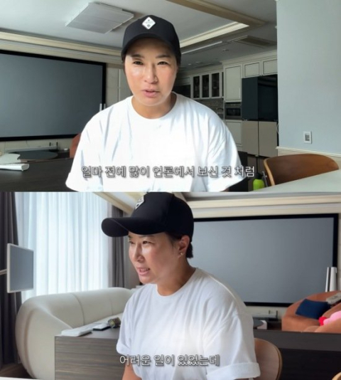 최근 박세리는 자신의 유튜브 채널 