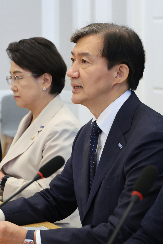 조국혁신당 조국 대표가 12일 오전 서울 여의도 국회에서 열린 최고위원회의에서 발언하고 있다. 연합뉴스