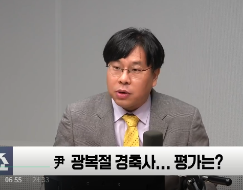 박상수 국민의힘 대변인. SBS 라디오 김태현의 정치쇼 화면 캡처