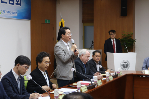 '지역의료, 필수의료 살리기 위한 간담회' 대구시의사회서 열려