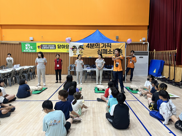 밀양시 성폭력·가정폭력 통합 상담소의 