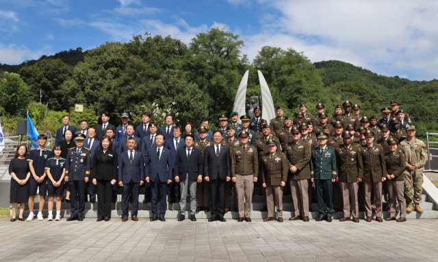 303고지 추모비 한미합동 참배 행사