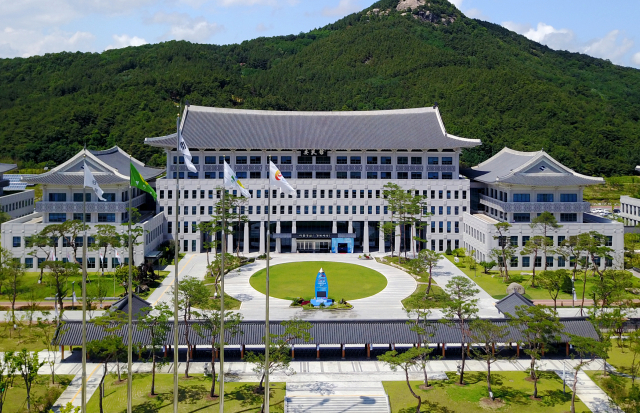 경북도청 전경