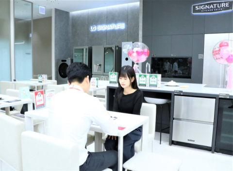 대구신세계 제공