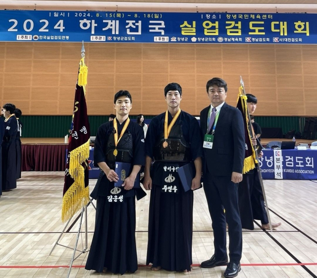 달서구청 검도부의 김운성과 주연우(왼쪽부터). 달서구청 제공