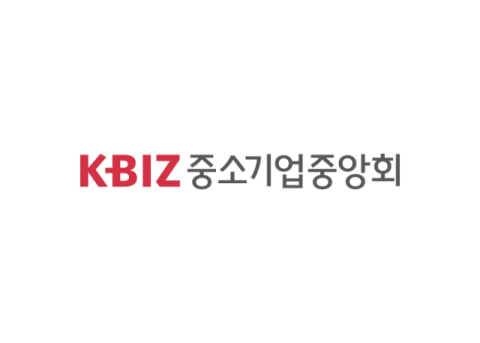 중소기업중앙회 대구지역본부, 대구무역회관으로 이전