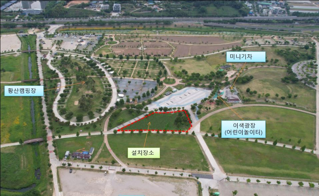 황산공원 어린이 체험 놀이시설 위치도. [사진=양산시]