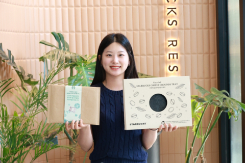 스타벅스, NFT 보유 고객에 친환경 업사이클링 제품 제공