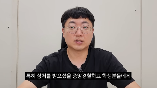 충주시 