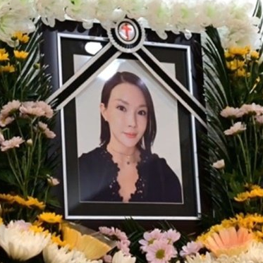 양재웅 병원 사망 환자 신상 공개한 유족