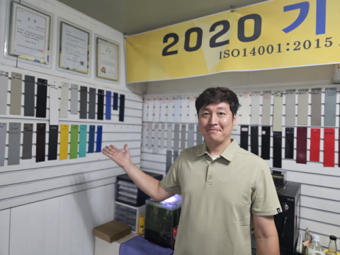 [주목! 대구경북 혁신기업] 이진욱 대진분체산업 대표 