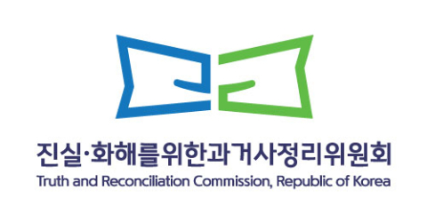 진실 드러난 군경의 민간인 학살… 대구·경북 곳곳에서 희생자 확인