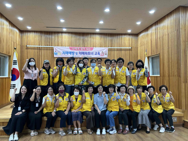 대한적십자사 밀양지사에서 진행된 