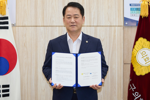 대구 북구의회 제공
