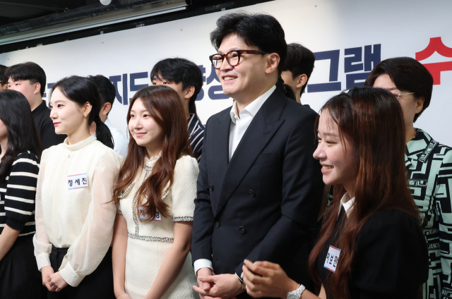 국민의힘 한동훈 대표가 23일 오전 서울 여의도 당사에서 열린