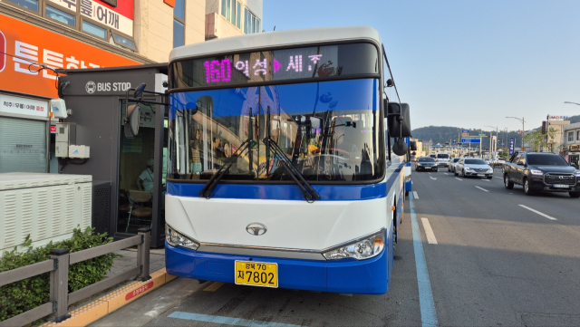 의성군이 내년 1월부터 시내버스 요금을 전면 무료화하는 방안을 검토 중이다. 의성군 제공.