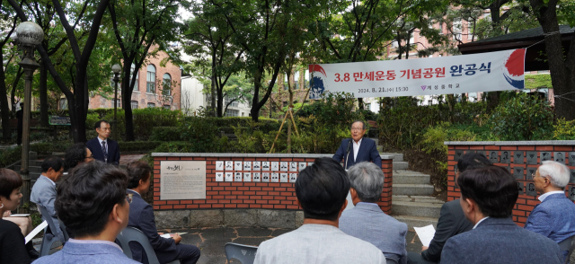 한국콜마 윤동한 회장이 지난 21일 