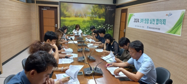밀양교육지원청 김정희 교육장이 2024년 3차 청렴실천협의회를 직접 주관하고 있다. 밀양교육지원청 제공