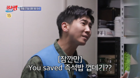 [TV] 혹시 몰라 아무것도 버리지 못하는 의뢰인  