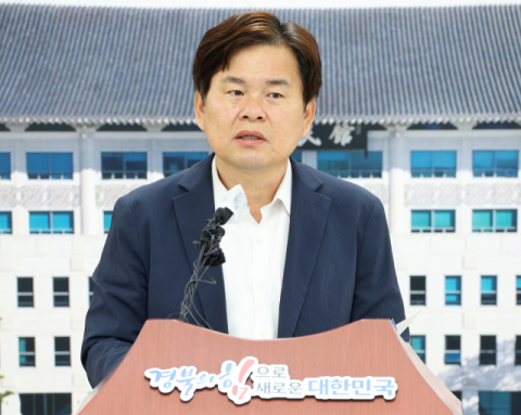 김호진 경북도 기획조정실장, 행정안전부 지역경제국장 전보