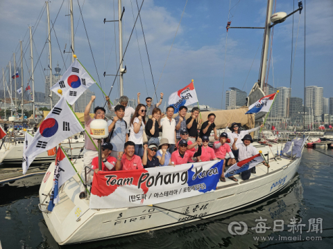 ‘팀포항’ 중국부터 러시아까지 환동해를 달리다