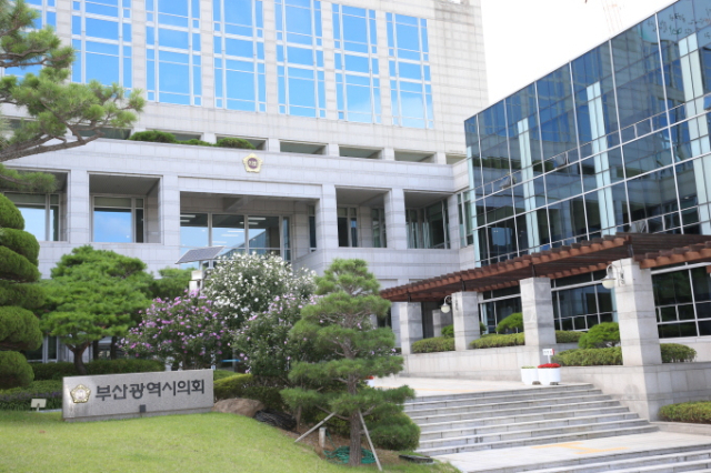 부산시의회 전경. [사진=부산시의회]