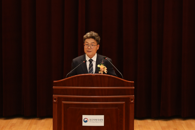 대구지방국세청이 지난 26일 한경선 제49대 대구지방국세청장 취임식을 개최했다. 한 청장은 