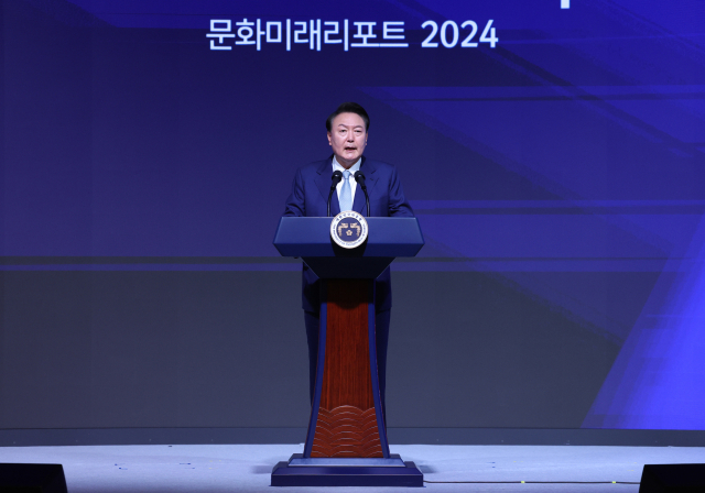 윤석열 대통령이 27일 서울 중구 대한상공회의소에서 문화일보 주최로 열린 문화미래리포트2024에서 축사하고 있다. 연합뉴스