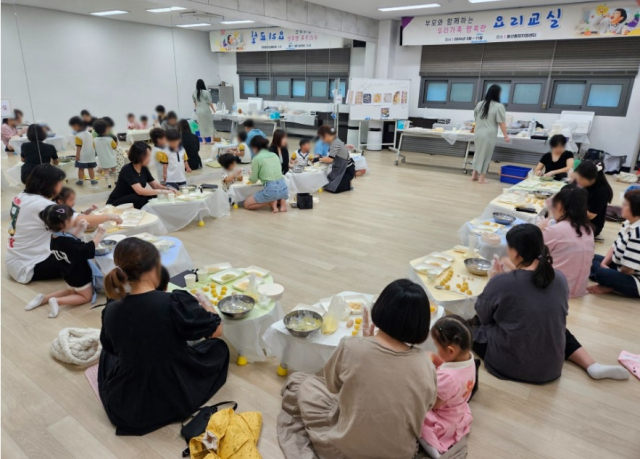 의성군 안계면 출산통합지원센터가 주말에 이용 가능한 다양한 프로그램을 확대 운영한다. 의성군 제공.