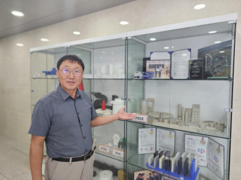 [주목! 대구경북 혁신기업] 박찬수 한국고분자 대표 