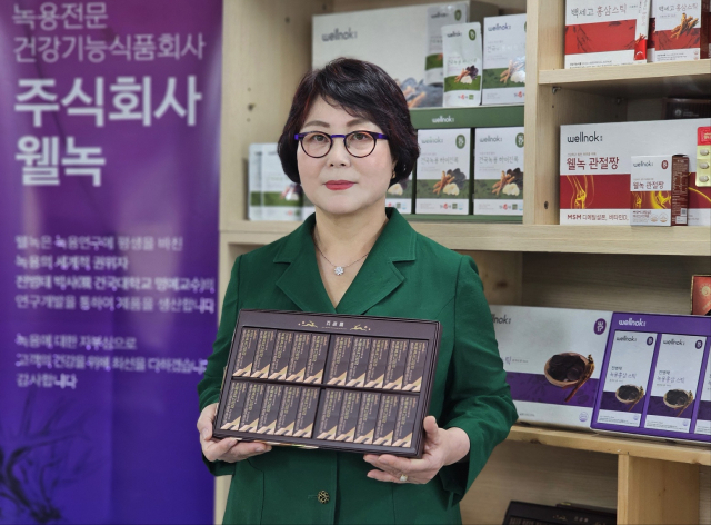강복순 웰녹 대표. 웰녹 제공