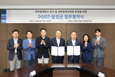 광주는 이뤘는데 대구는?…