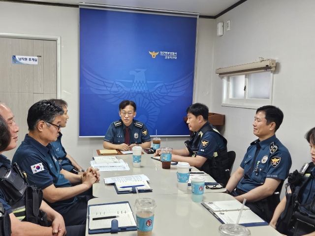 대구북부경찰서 제공