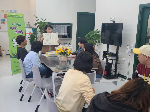 영주선비도서관 풍기분관이 하반기 평생교육프로그램을 운영하고 있다. 선비도서관 제공
